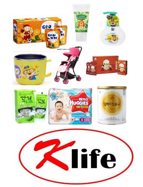 baby product_ strollers_ baby food_ moms care_ cosmetic